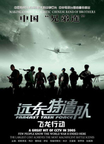 我的老师诱惑我